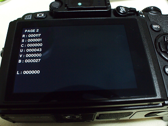 P3211647_thumb.png
