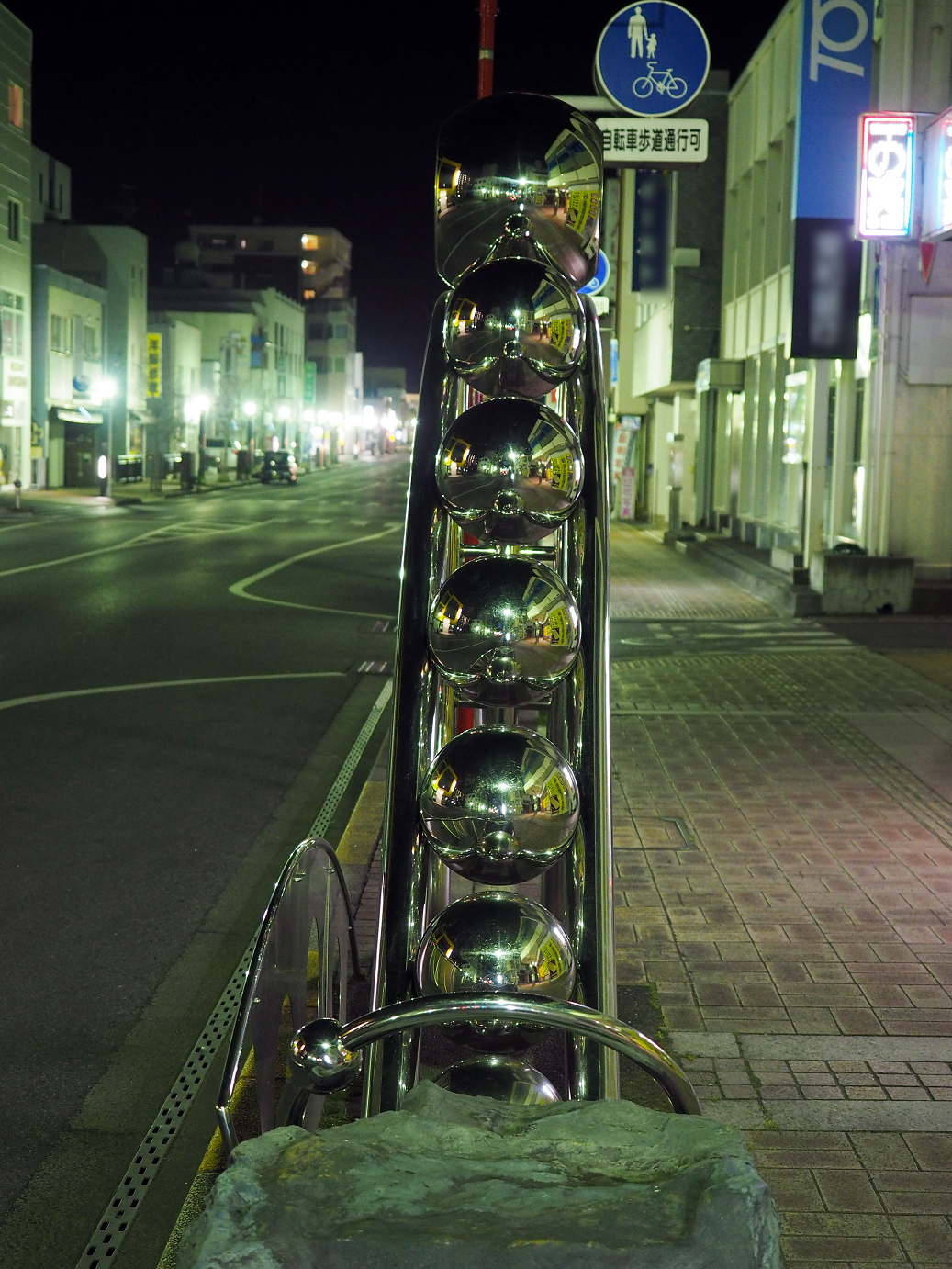 P4020128.jpg