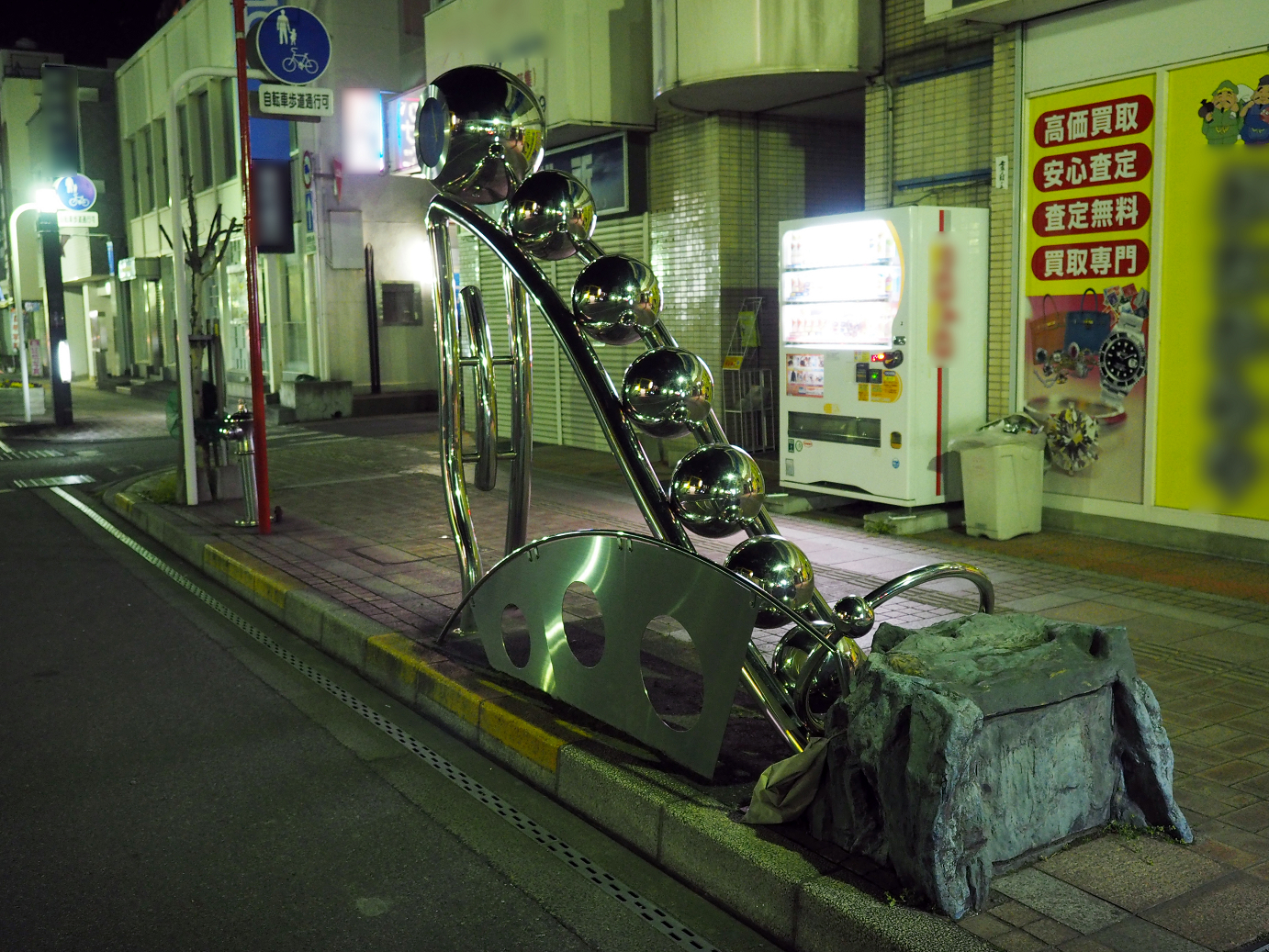 P4020129.jpg