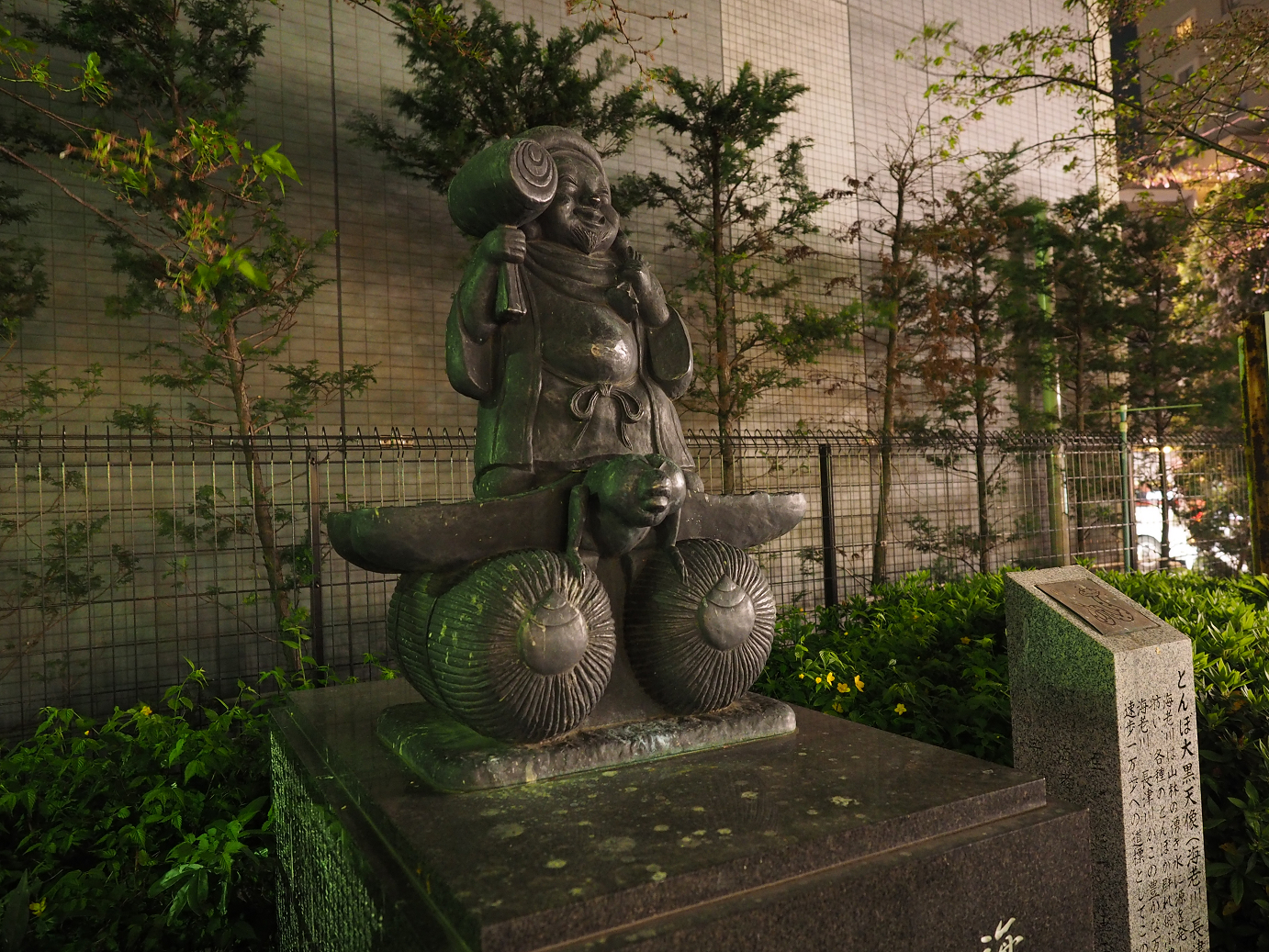 P4131025.jpg