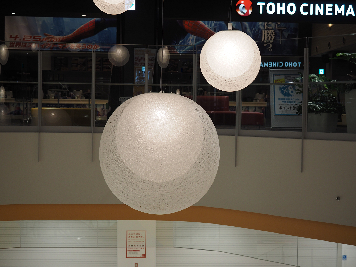 P4131034.jpg