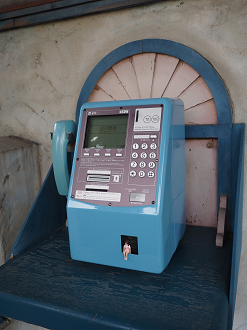P4131197_thumb.png