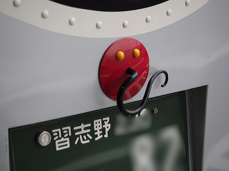 P4131291_thumb.png