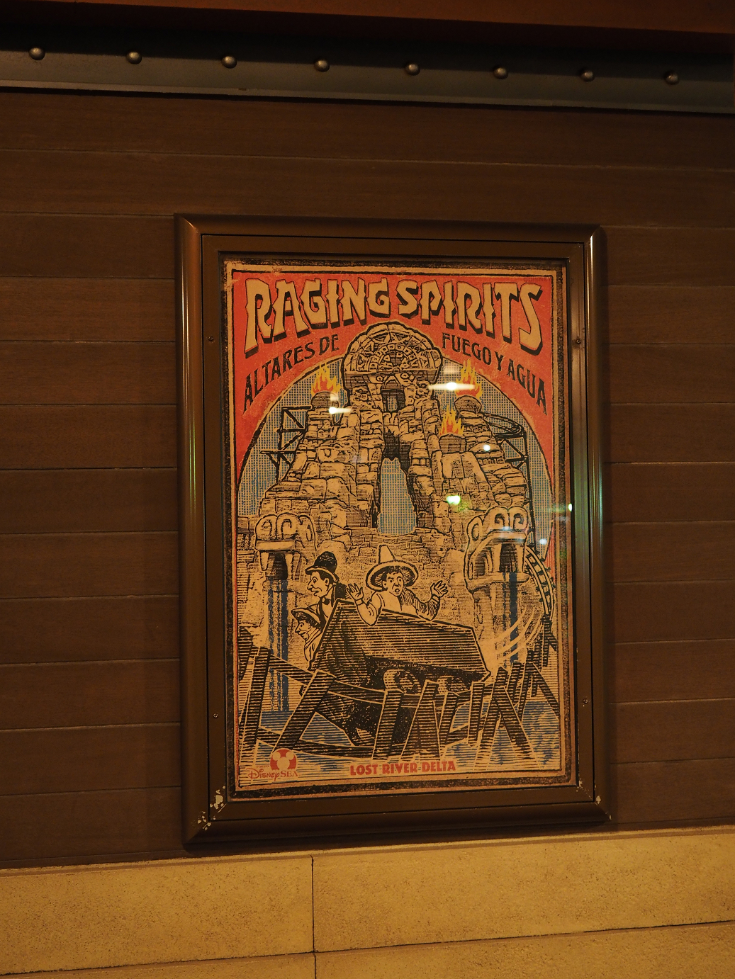 P4141334.jpg