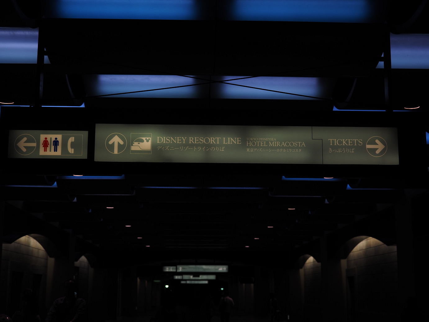 P4141343.jpg