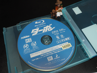 P4291067_thumb.png