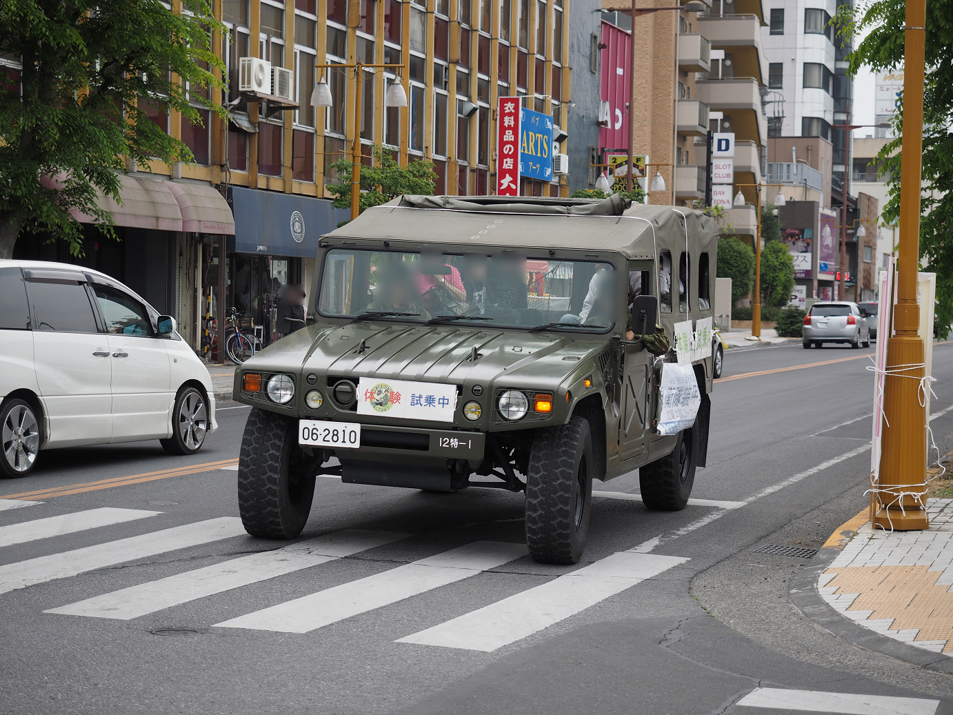 P4291356.jpg