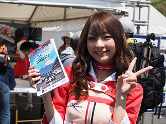 P50300313_thumb.png