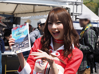 P50300314_thumb.png