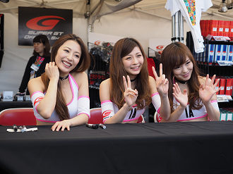 P50300374_thumb.png