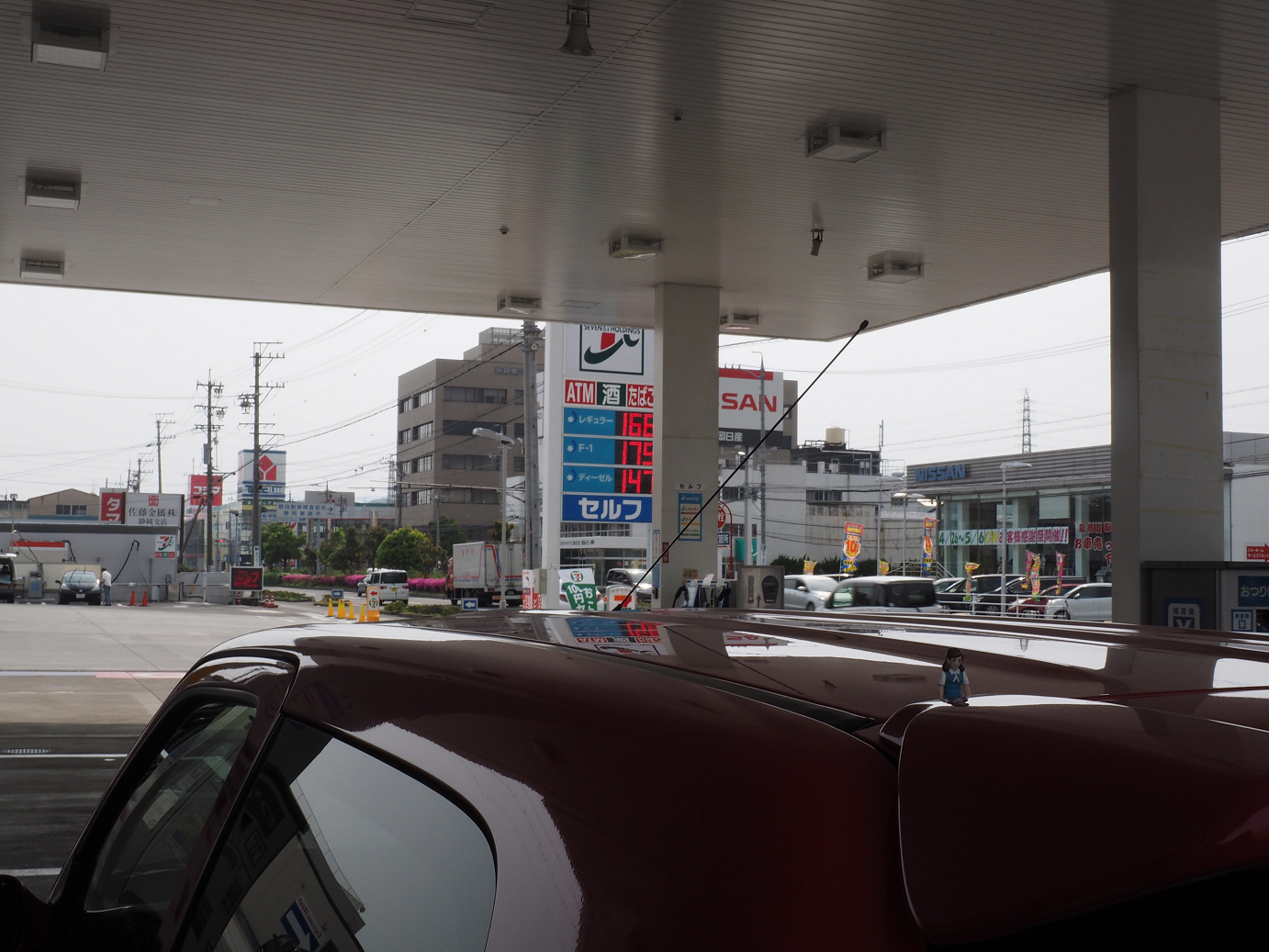 P50300430.jpg