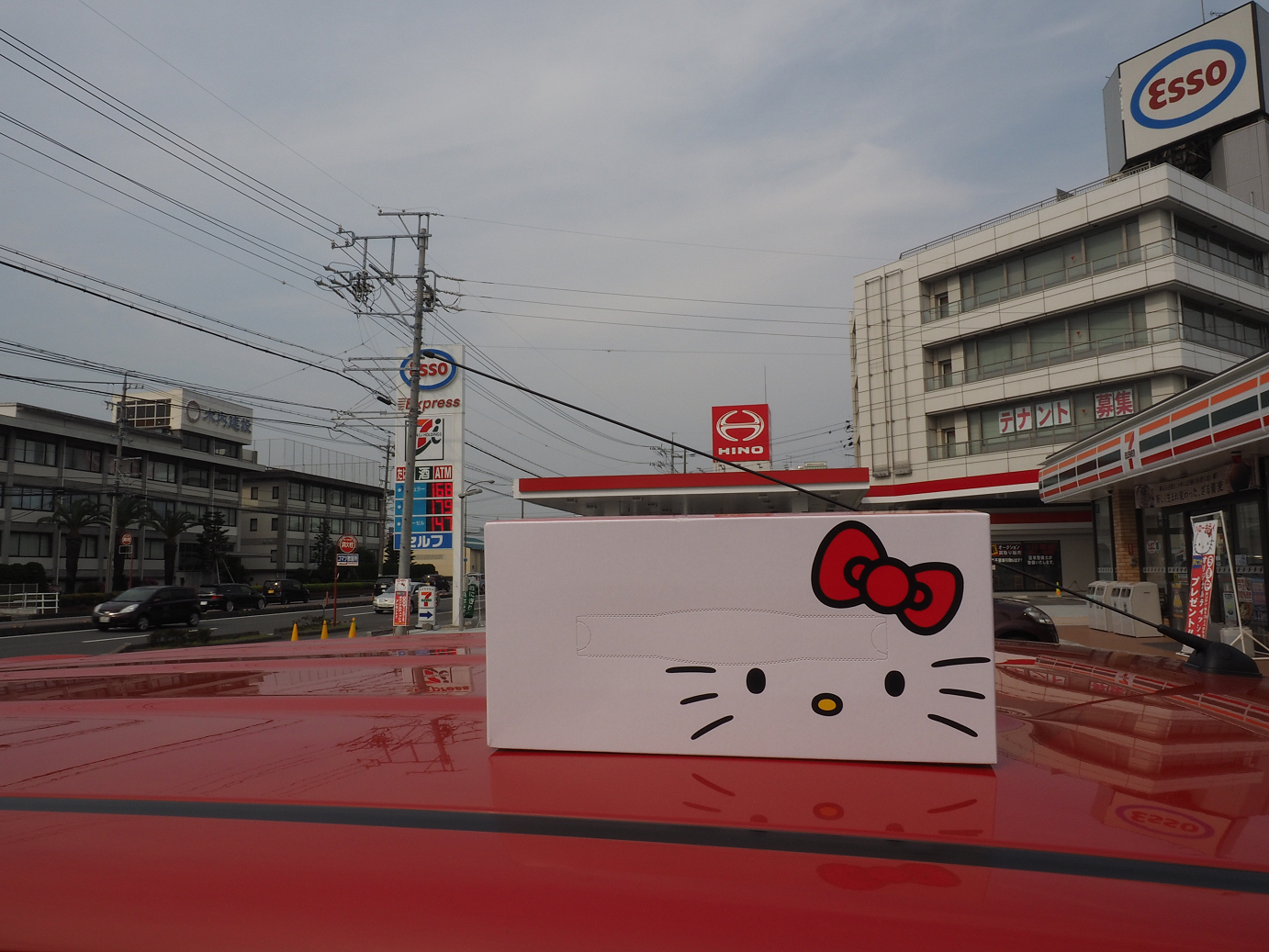 P50300431.jpg
