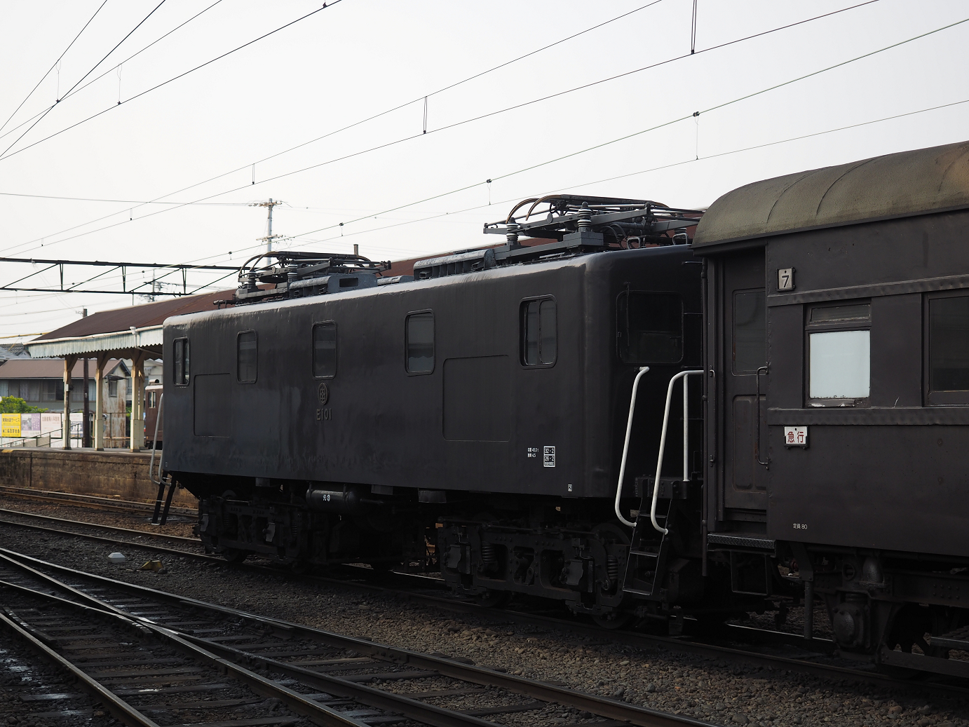 P50300460.jpg