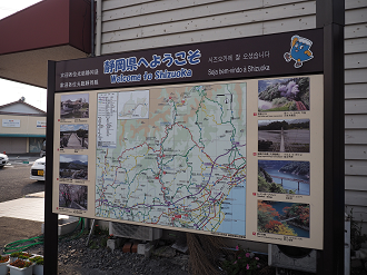 P50300463_thumb.png