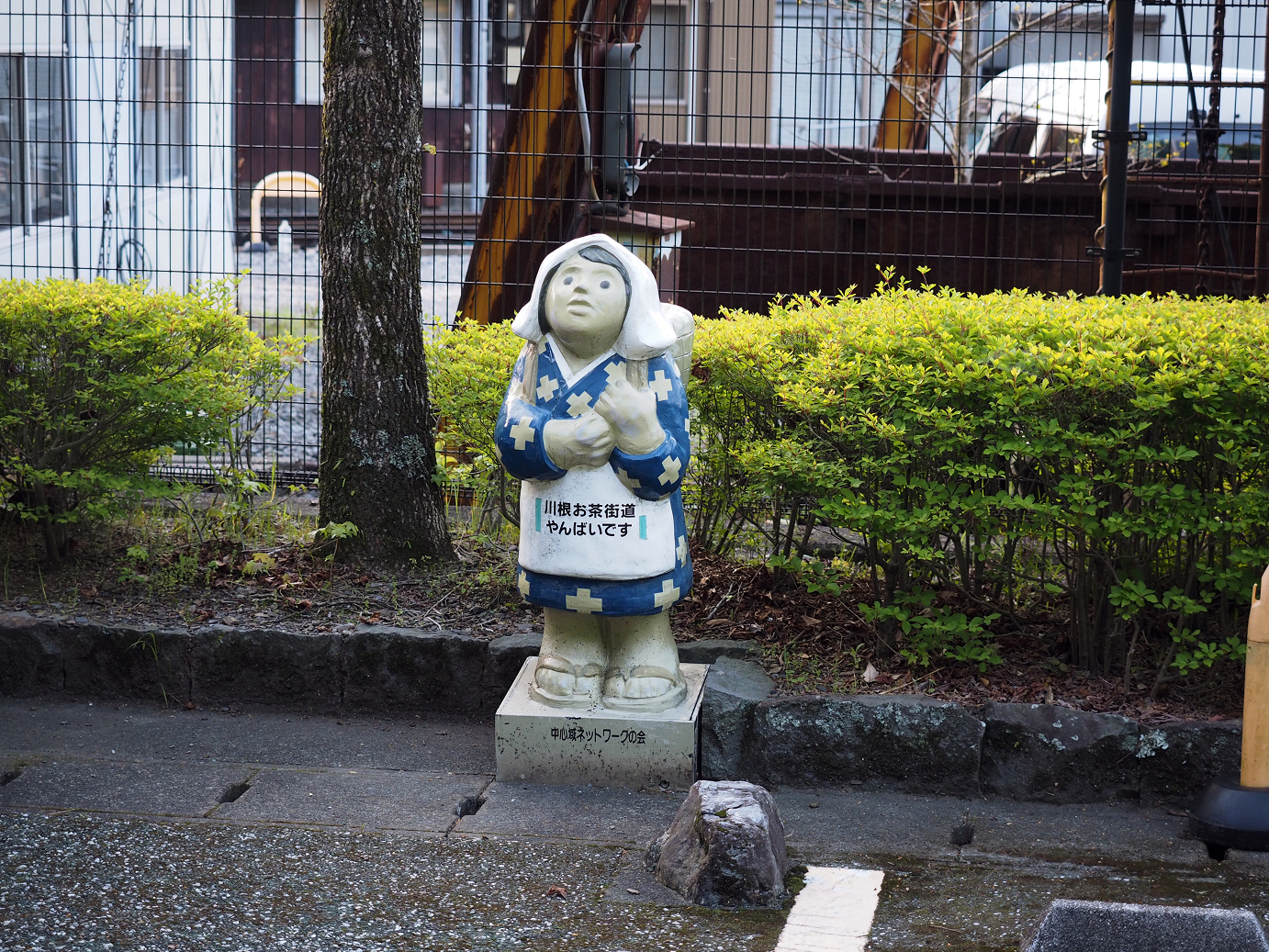 P50400002.jpg