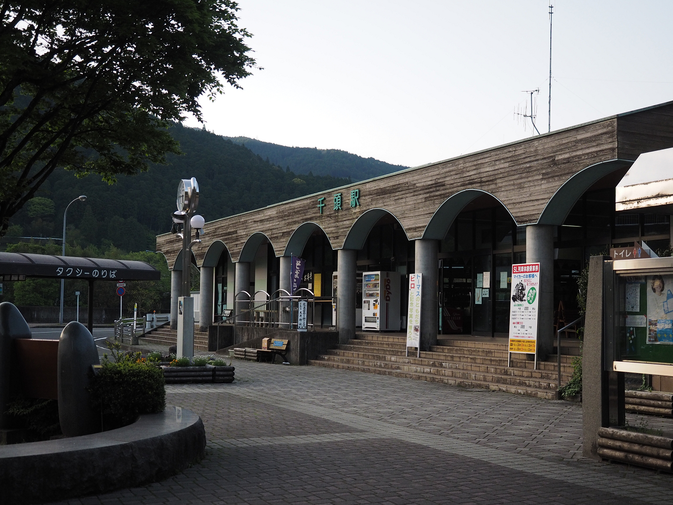 P50400005.jpg
