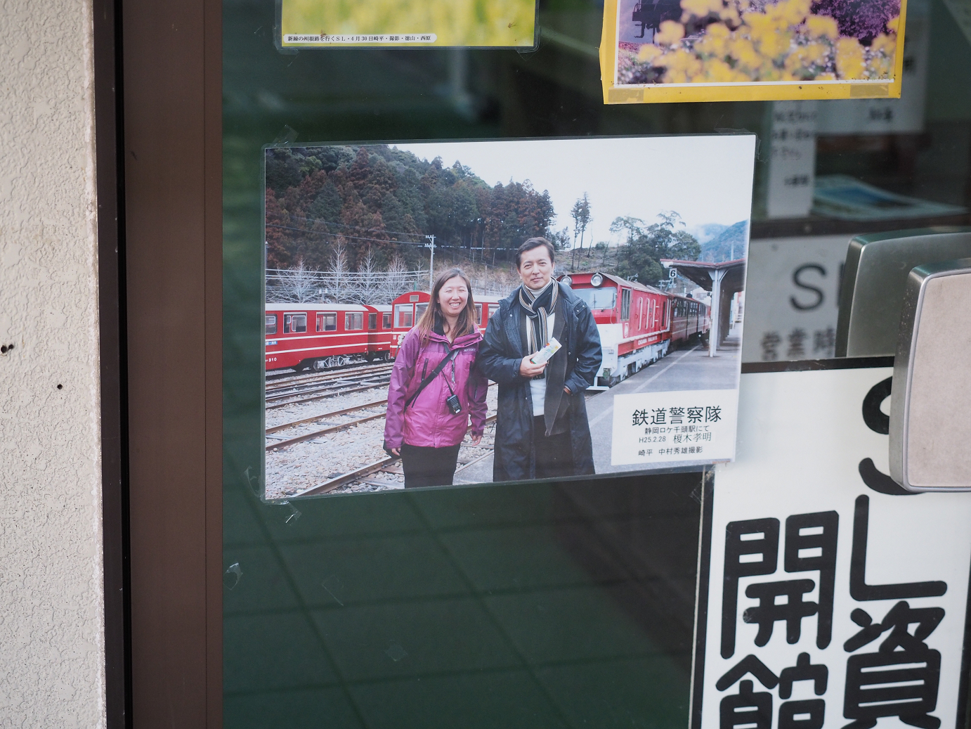 P50400009.jpg