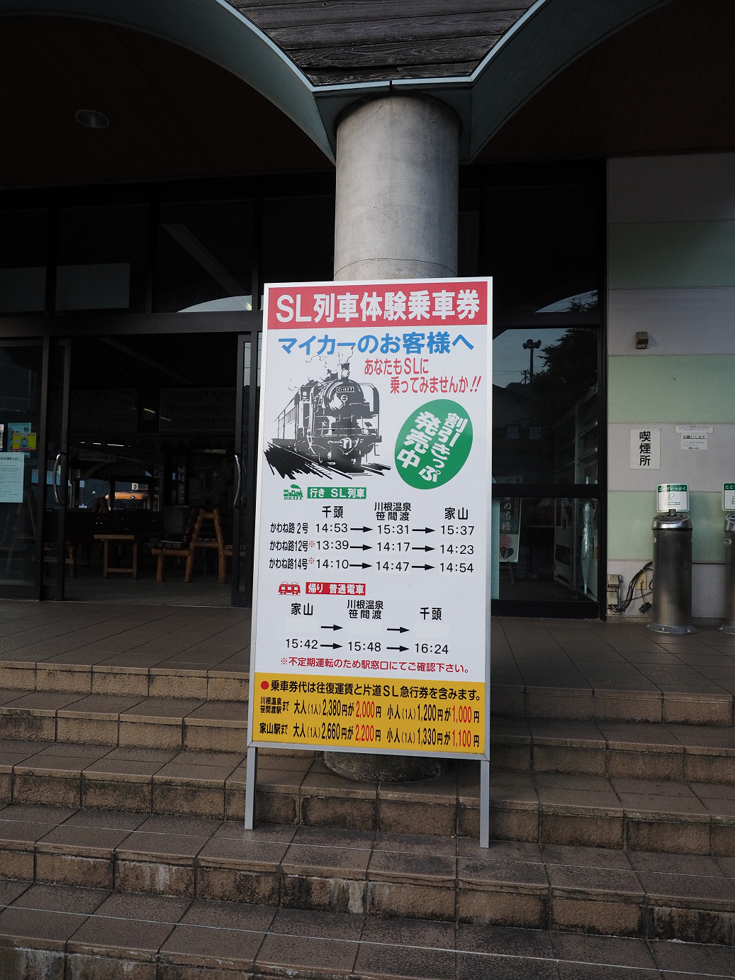 P50400010.jpg