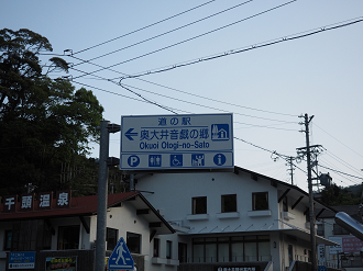 P50400011_thumb.png