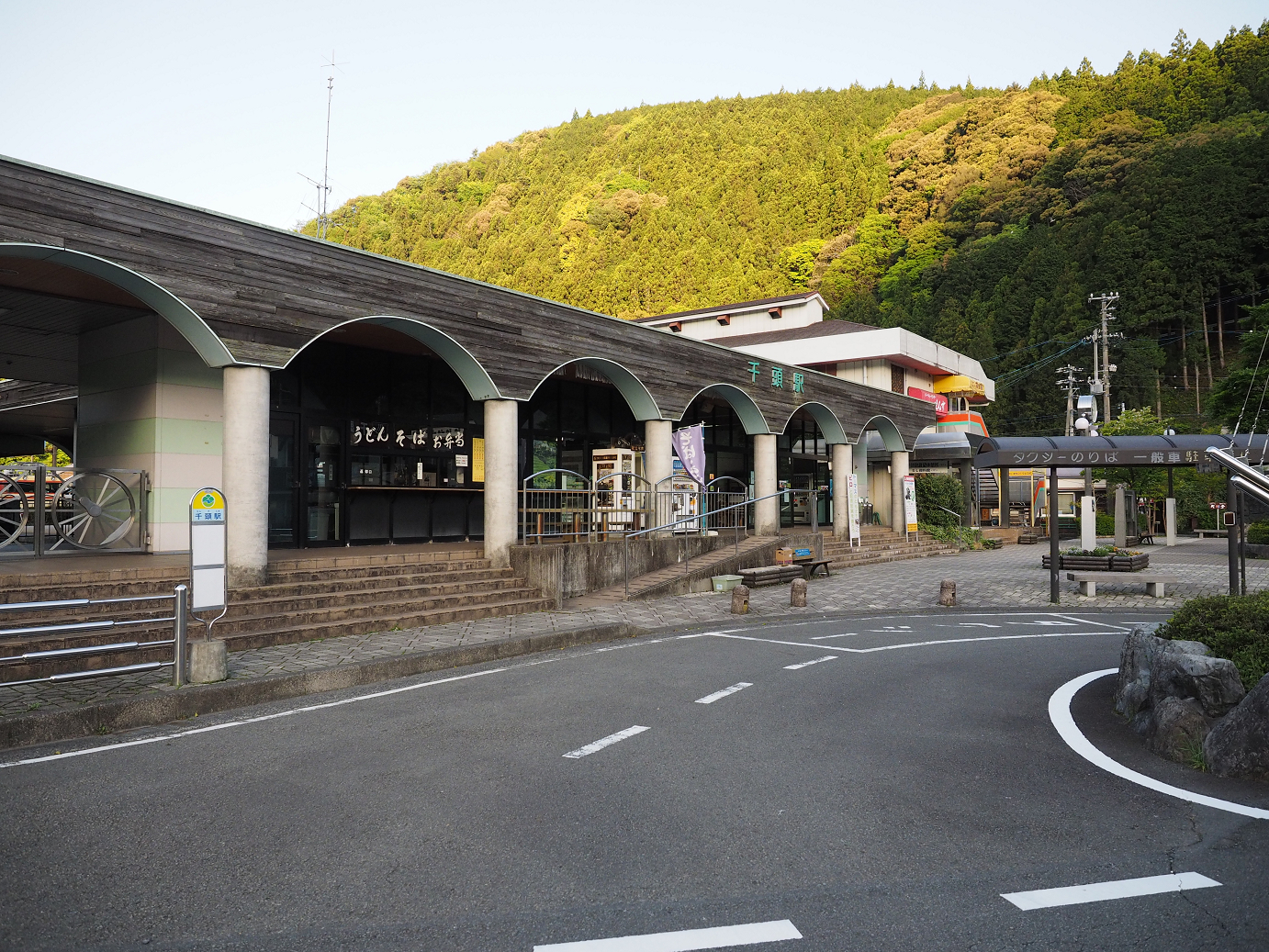 P50400018.jpg