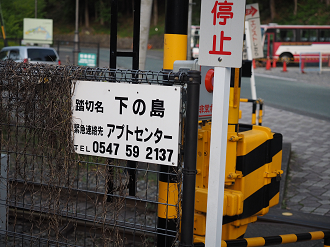 P50400024_thumb.png