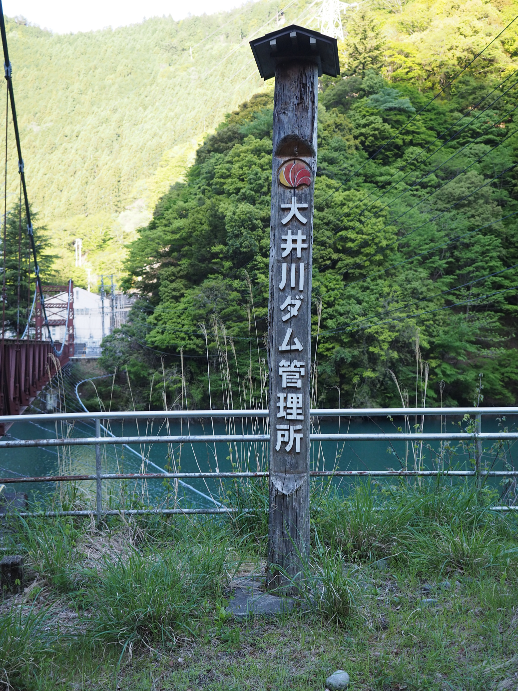 P50400044.jpg