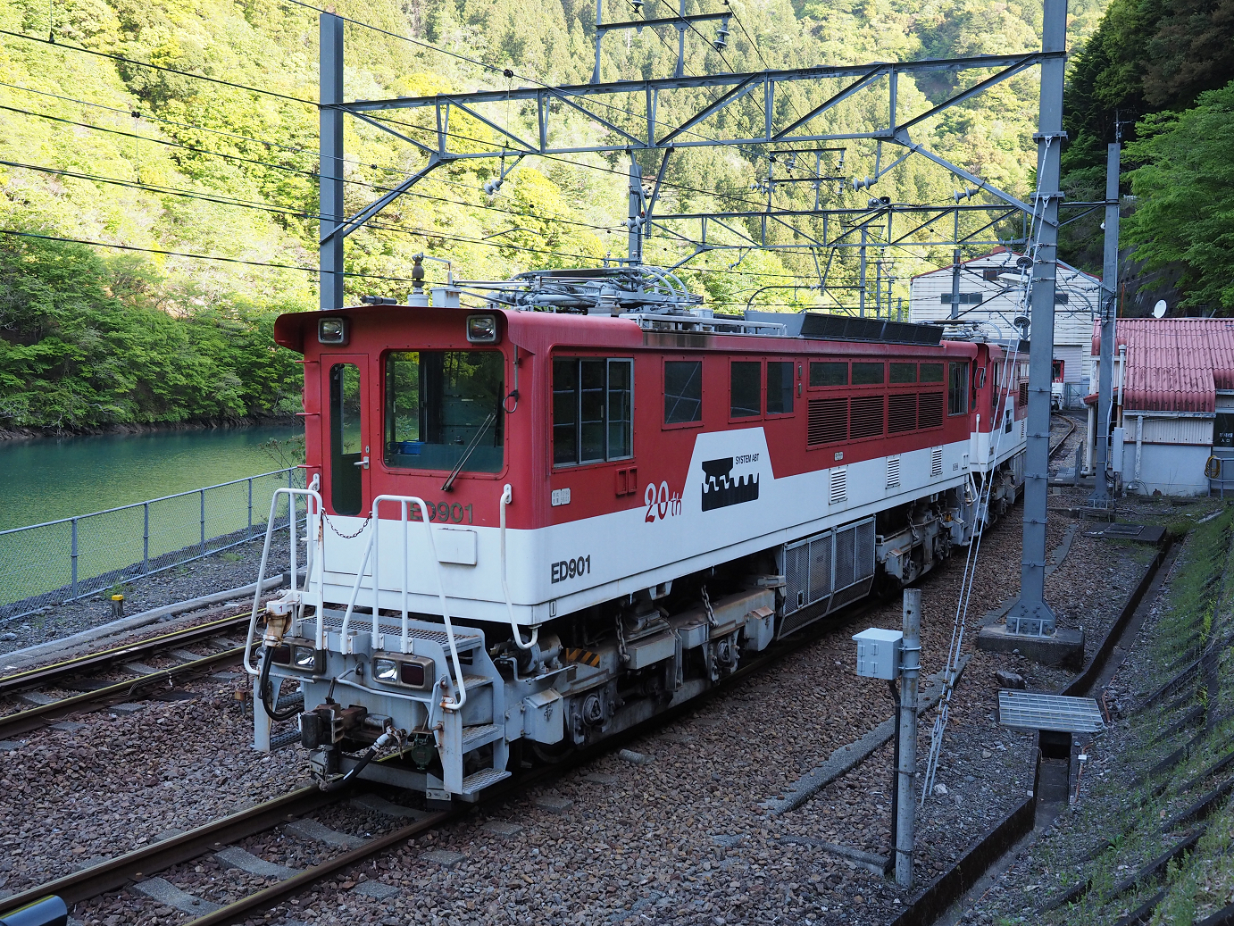 P50400086.jpg