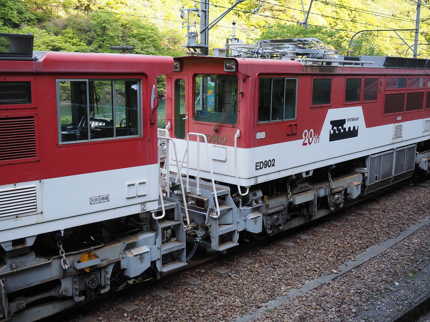 P50400090.jpg