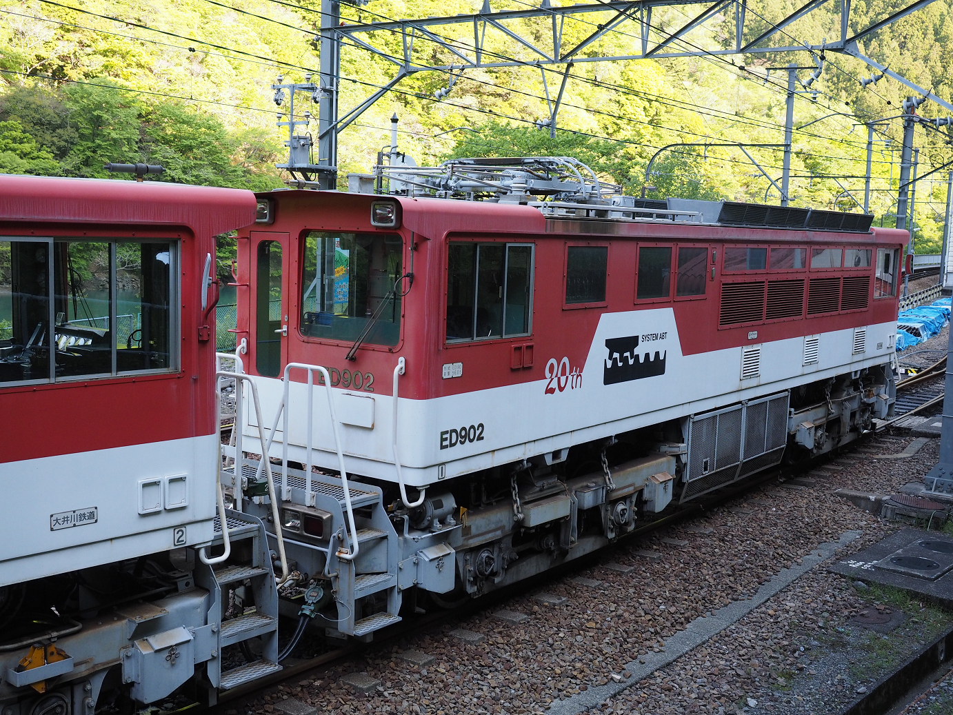 P50400091.jpg