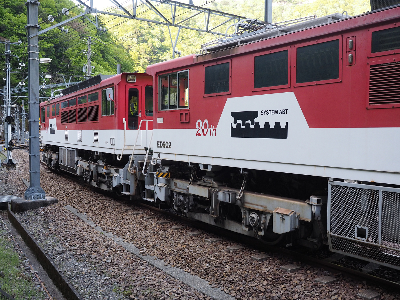 P50400092.jpg