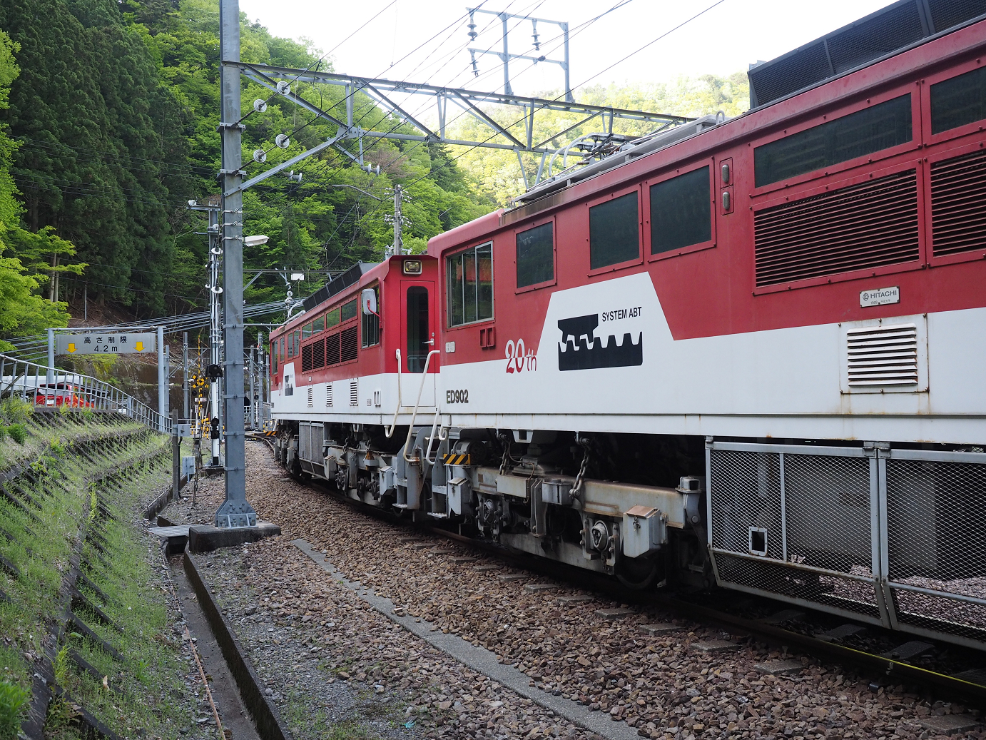 P50400093.jpg