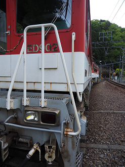 P50400095_thumb.png