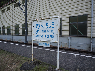 P50400112_thumb.png