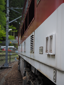 P50400131_thumb.png