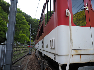 P50400132_thumb.png