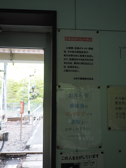 P50400142_thumb.png