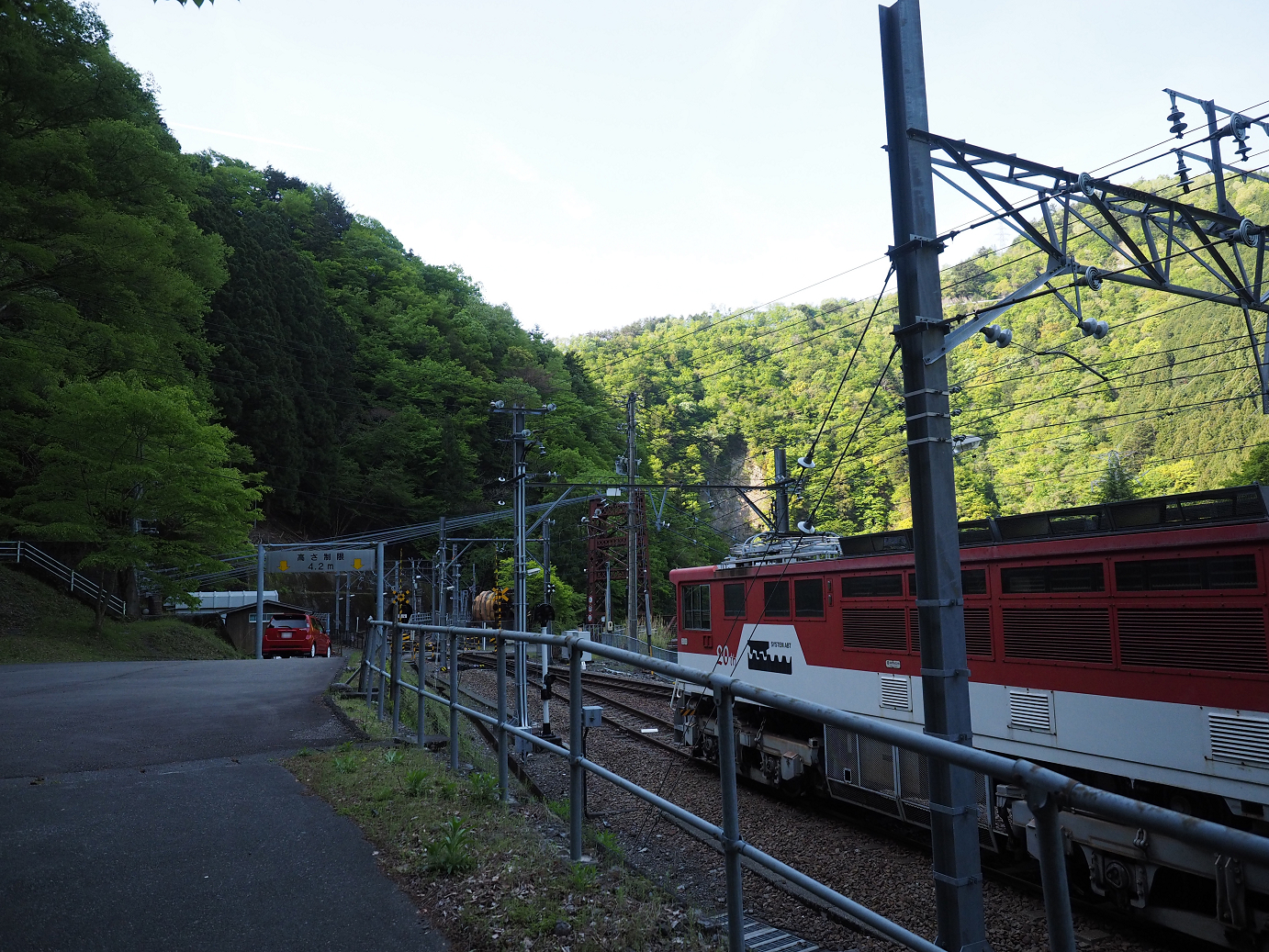 P50400143.jpg