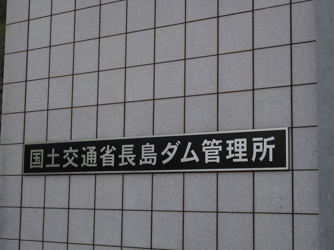 P50400153.jpg