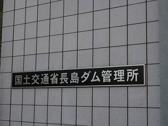 P50400153_thumb.png