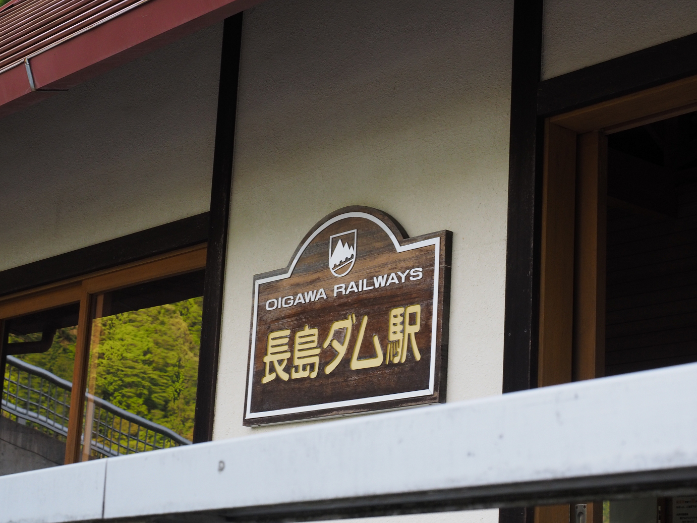 P50400156.jpg