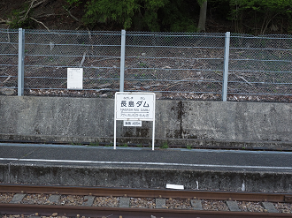 P50400161_thumb.png