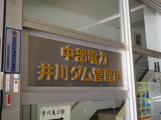 P50400281_thumb.png