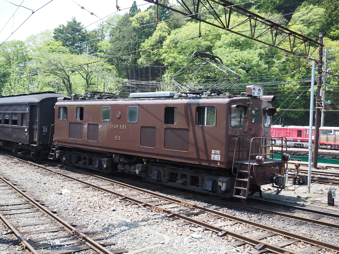 P50400429.jpg