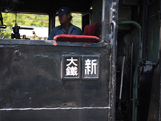 P50400450_thumb.png