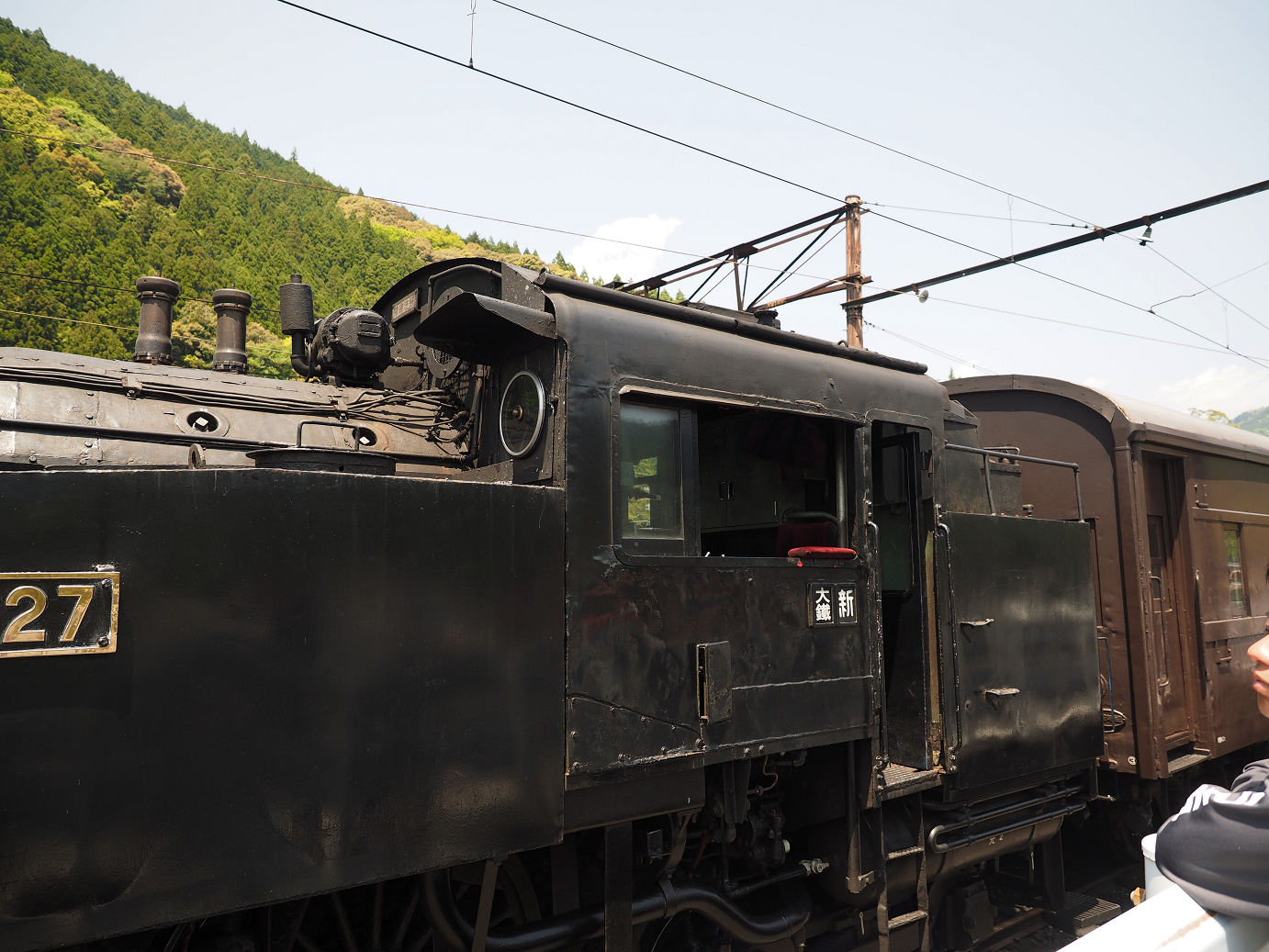 P50400475.jpg