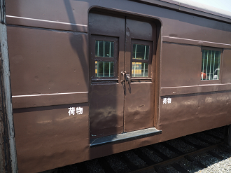 P50400480_thumb.png