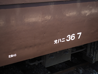 P50400481_thumb.png