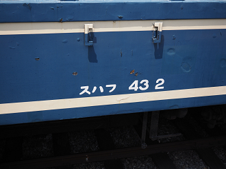 P50400483_thumb.png