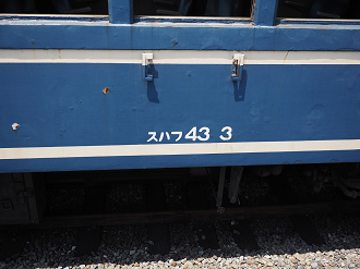 P50400487_thumb.png