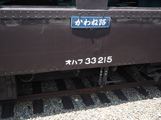 P50400490_thumb.png